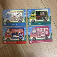 どうぶつの森 amiiboカード サンリオ 4枚セット