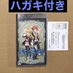 マルコ様 リクエスト 2点 まとめ商品