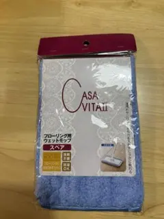 Item thumbnail for item eb7aa48a-cf4a-480b-a577-5827dada525e