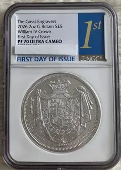 ☆最高鑑定品 PF70リバースプルーフNGC 2023年 バッファロー 銀貨