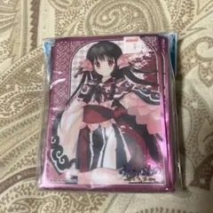 2025年最新】うたわれるもの スリーブの人気アイテム - メルカリ