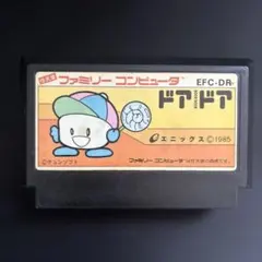 ファミコンドアドア エニックス 1985年製