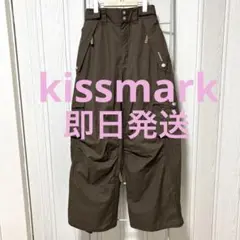 【samansa様】kissmarkスノーボードウエア パンツ ブラウン M