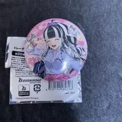 BanG Dream! 平成★GAL化計画！トレーディング缶バッジ　パレオのサムネイル