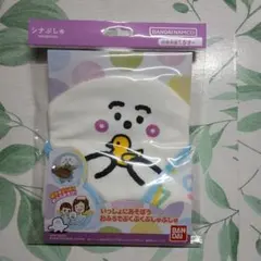 Item thumbnail for item 388d2826-68a6-4411-9347-4f95ed4f8a3e