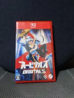 オービタルズ ORBITALS