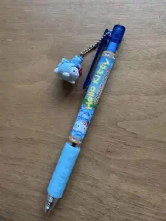 Item thumbnail for item c4d7cd6e-5248-422d-ab9a-3319a48dd107