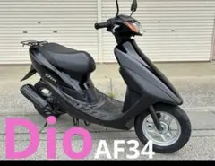 2026年最新】honda dio 50ccの人気アイテム - メルカリ