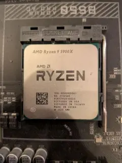 AMD Ryzen 9 5900X CPU