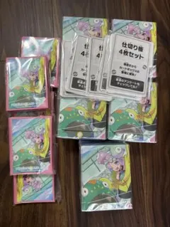 新品 ポケモンカード　ナンジャモ　デッキケース　デッキシールド