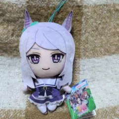 ウマ娘　通常ぬいぐるみvol.2 メジロマックイーン