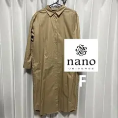 nano UNIVERSE ベージュ シャツワンピース トレンチ 春秋