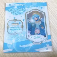 すとぷり　ころんくん　アクキー　ふぁみくじ　B賞 Amazon.co.jp: すとぷり ふぁみくじ ころんくん B賞