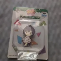 ゆるゆり 一番くじ K賞 ラバーストラップ 待っててね主人公ver.