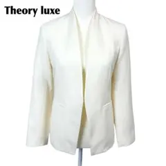 2025年最新】セオリーノーカラージャケット白の人気アイテム - メルカリ