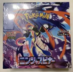 ポケモンカードゲーム ニンジャスピナー BOX シュリンク付き 1箱　箱に凹み有
