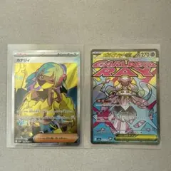 ☆新品☆ポケモンカード メガドリームex カナリィSR＆メガディアンシーexMA