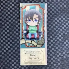 名探偵コナン　クリアしおりコレクション　ミニキャラ　映画鑑賞　⑦萩原研二