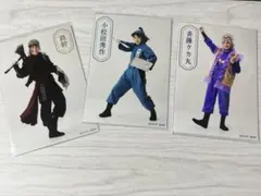 ミュージカル忍たま乱太郎　タカ丸　小松田　鉄幹　ランダムブロマイド