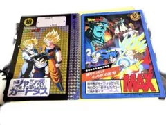 ドラゴンボールZ ジャンボカードダス 稀少2枚セット - メルカリ