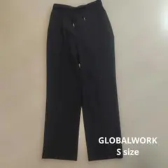 GLOBAL WORK 　リラックススマートストレートパンツ
