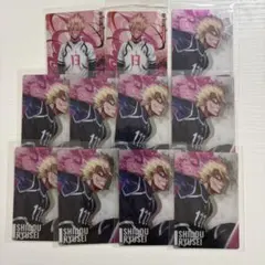 ブルーロック　まとめ売り　士道龍聖　ウエハース