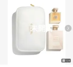 2025年最新】シャネルガブリエルシャネルヘアミストの人気