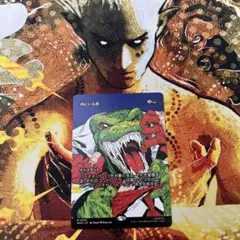 Item thumbnail for item f4be6a2f-ff46-45b5-a183-d3d9d0465ec8