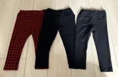 90ボトムス　レギンスパンツ　3枚
