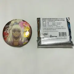 2026年最新】沖田総子の人気アイテム - メルカリ