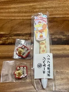 サンリオキャラクターズ　ポムポムプリン　まとめ売りセット