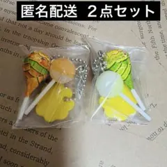 チュッパチャプス ミニチュアコレクション2 2種セット