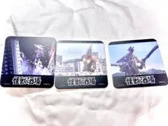 怪獣酒場　コースター　ウルトラマンブレーザーのサムネイル