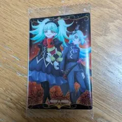 プリキュアウエハース12　ビブリー ジュリオ