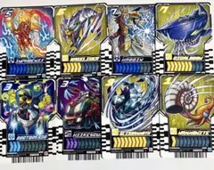 ライドケミートレカ　C まとめ売り