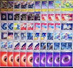 ポケモンカード　デッキ　ドラパルトex 構築済みデッキ　24時間以内発