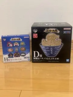 【新品未開封】ワンピース 伝説の英雄 ハチノスどんぶり＆ラバートレイ2点セット