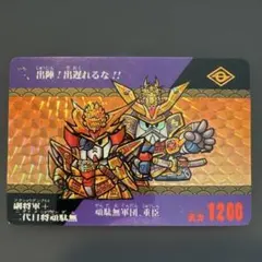 Item thumbnail for item f4d3c53b-7955-404f-b077-25857e1577ee