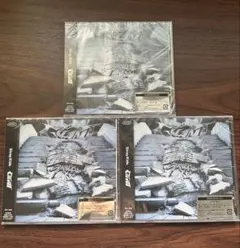 Straykids GIANT 通常盤 新品未開封 3枚セット