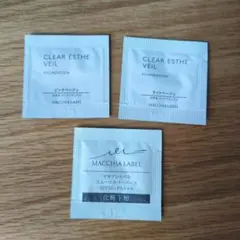 マキアレイベルサンプル