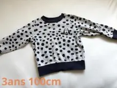 Jean Jullien × PETIT BATEAU コラボ スウェットのサムネイル