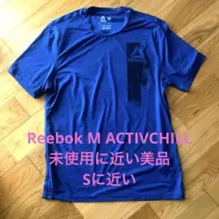 Reebok M未使用に近い美品　Sに近い