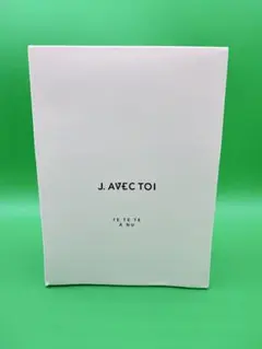 新品未使用]J.AVEC TOI ボディローション テテテアヌⅡ 250ml - メルカリ