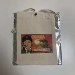 読売ジャイアンツガチャ 小林誠司 大阪限定 サコッシュ