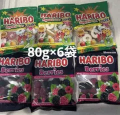 ハリボー サワーアップル ベリーズ　　80g×6袋　グミ HARIBOのサムネイル