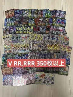 2025年最新】ポケモンカード rrr rr まとめ売りの人気アイテム