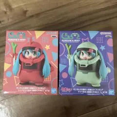 ザクぐるみ 初音ミクVer. 「ガンダム45周年×初音ミク」 フィギュア ザク…