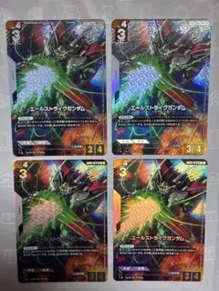 ガンダムカードゲーム　プロモ　優勝者　パラレル　エールストライクガンダムのサムネイル
