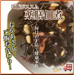 Item thumbnail for item af204fd1-7cff-4b0d-9086-8aa19412f0ab