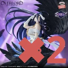 オーバーロード　アルベド2体セット